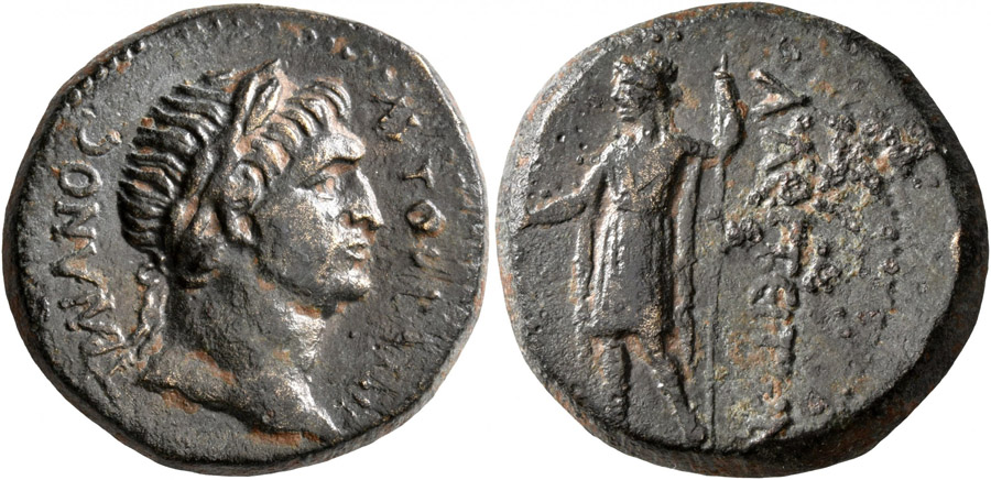 ANTİK SİKKELER NÜMİZMATİK_005RF (7).jpg