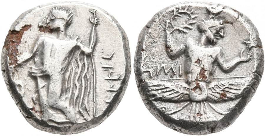 ANTİK SİKKELER NÜMİZMATİK_00678VX (2).jpg