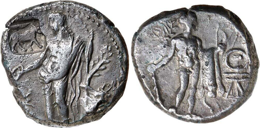 ANTİK SİKKELER NÜMİZMATİK_00678VX (4).jpg