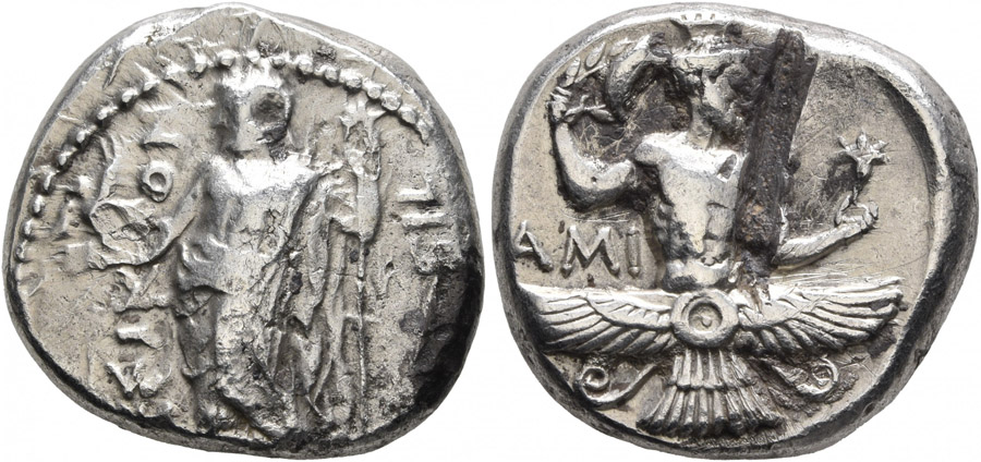 ANTİK SİKKELER NÜMİZMATİK_00678VX (6).jpg