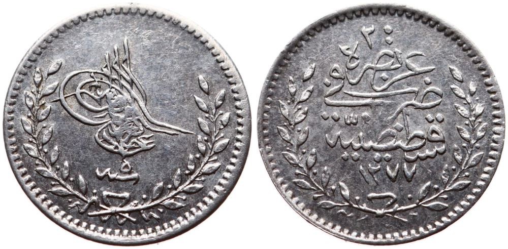 ANTİK SİKKELER NÜMİZMATİK_007.jpg