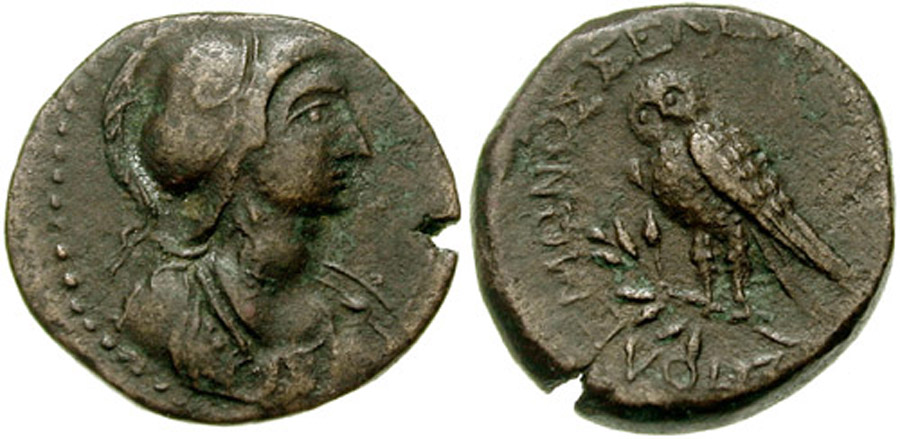 ANTİK SİKKELER NÜMİZMATİK_0078FX (1).jpg