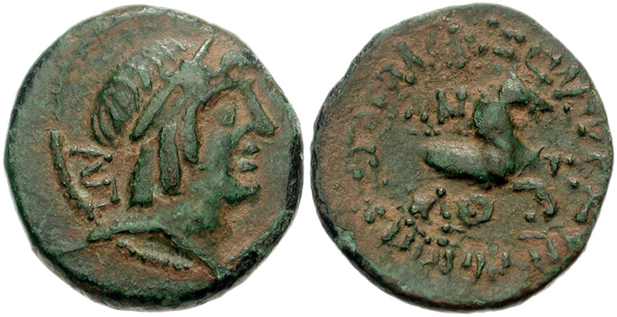 ANTİK SİKKELER NÜMİZMATİK_0078FX (2).jpg