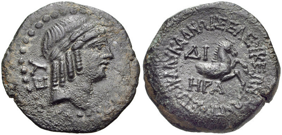 ANTİK SİKKELER NÜMİZMATİK_0078FX (3).jpg