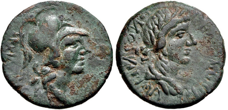 ANTİK SİKKELER NÜMİZMATİK_0078FX (7).jpg