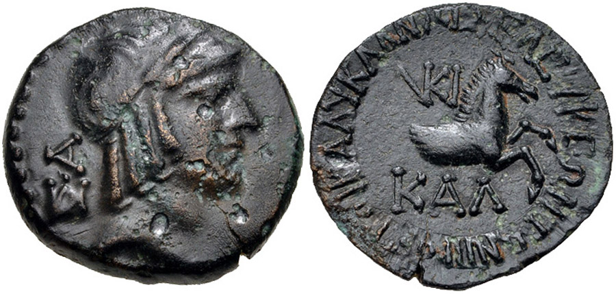 ANTİK SİKKELER NÜMİZMATİK_0078FX (8).jpg