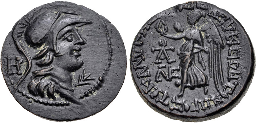 ANTİK SİKKELER NÜMİZMATİK_0078FX (9).jpg