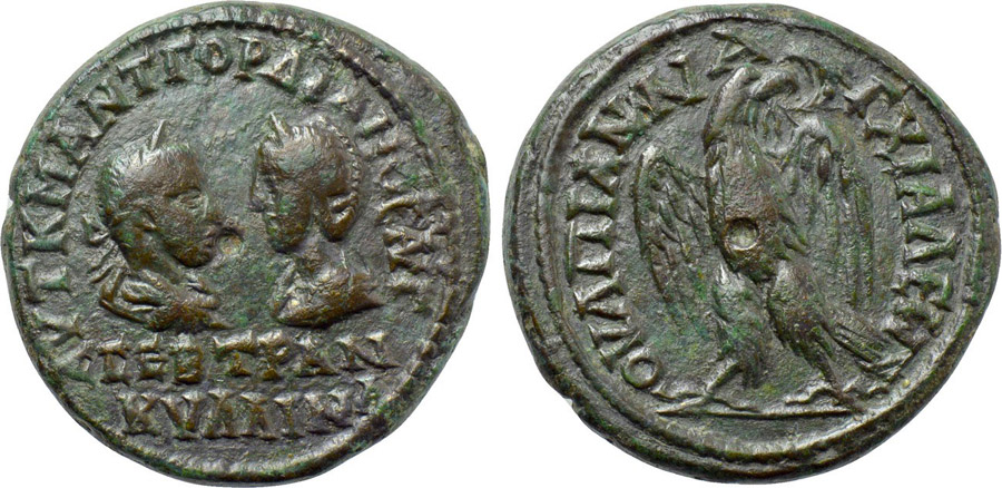 ANTİK SİKKELER NÜMİZMATİK_007F3 (1).jpg