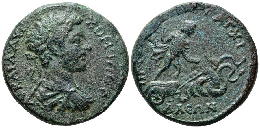 ANTİK SİKKELER NÜMİZMATİK_007F3 (11).jpg