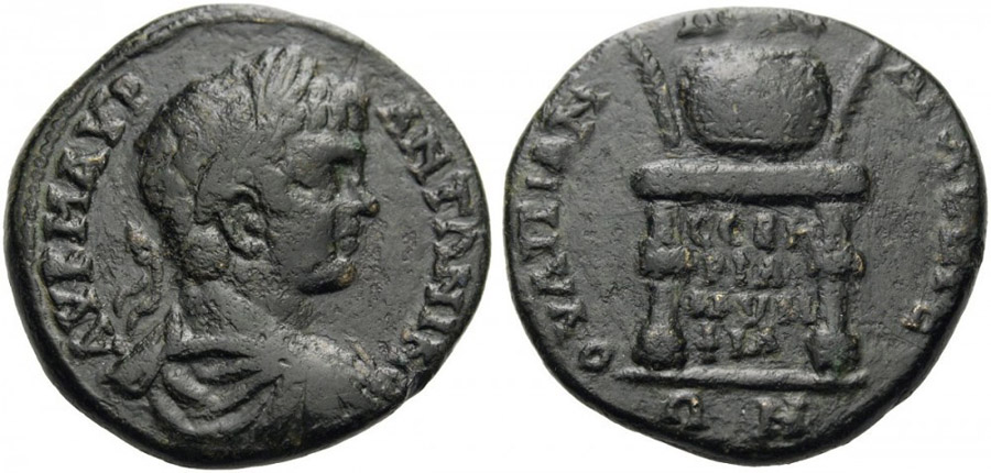 ANTİK SİKKELER NÜMİZMATİK_007F3 (3).jpg