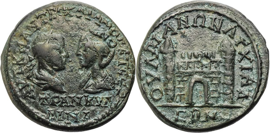 ANTİK SİKKELER NÜMİZMATİK_007F3 (5).jpg