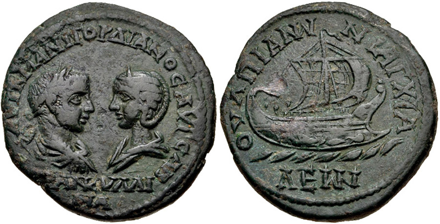 ANTİK SİKKELER NÜMİZMATİK_007F3 (7).jpg