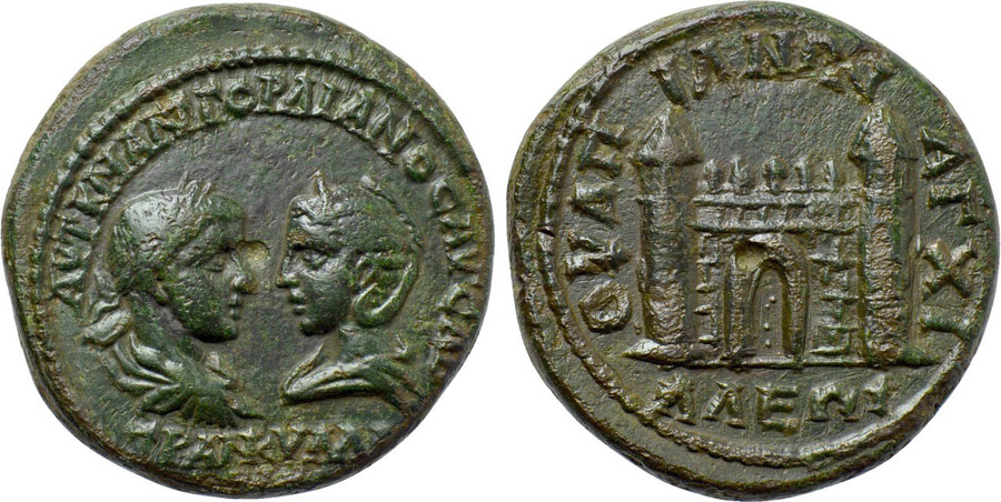 ANTİK SİKKELER NÜMİZMATİK_007F3 (8).jpg