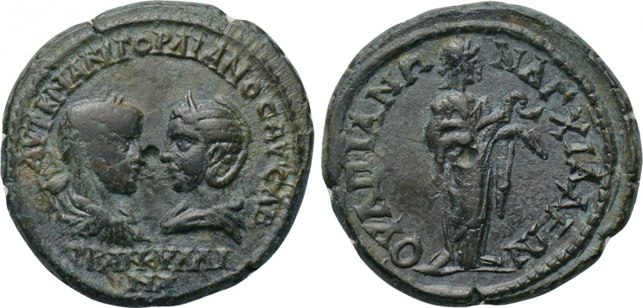 ANTİK SİKKELER NÜMİZMATİK_007F3 (9).jpg