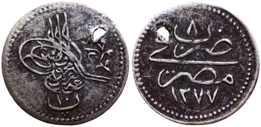 ANTİK SİKKELER NÜMİZMATİK_008.jpg