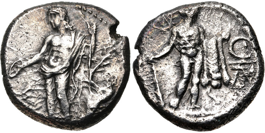 ANTİK SİKKELER NÜMİZMATİK_008GH (2).jpg