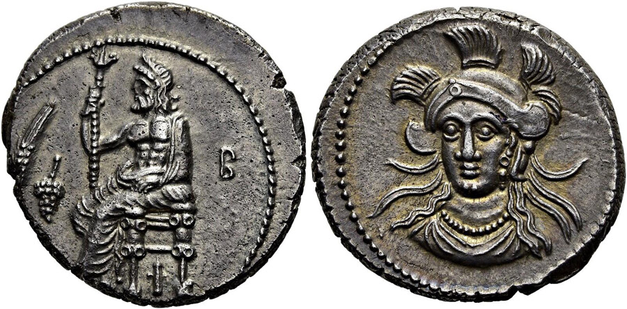 ANTİK SİKKELER NÜMİZMATİK_008GH (5).jpg