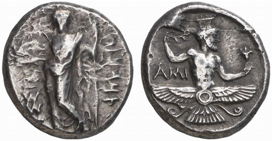 ANTİK SİKKELER NÜMİZMATİK_008GH (9).jpg