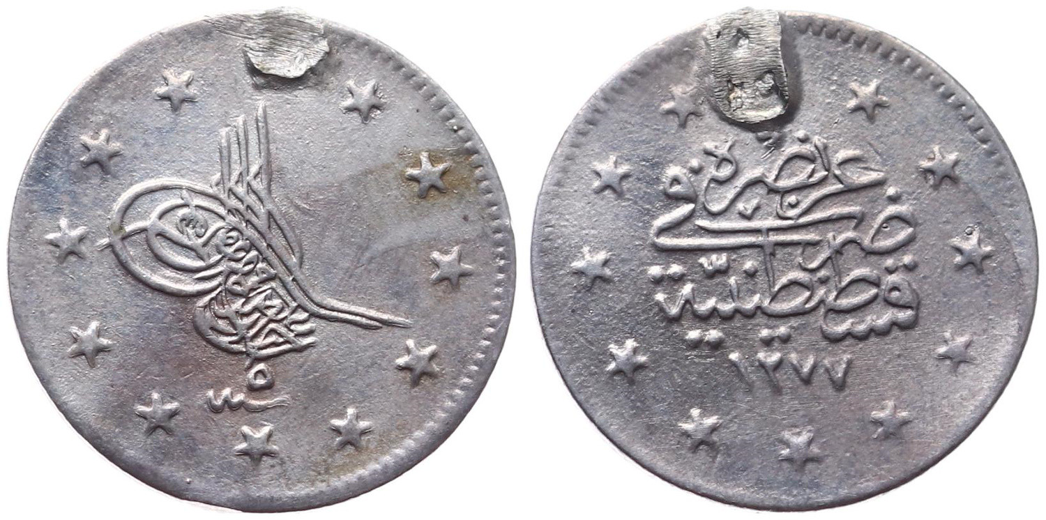 ANTİK SİKKELER NÜMİZMATİK_009.jpg