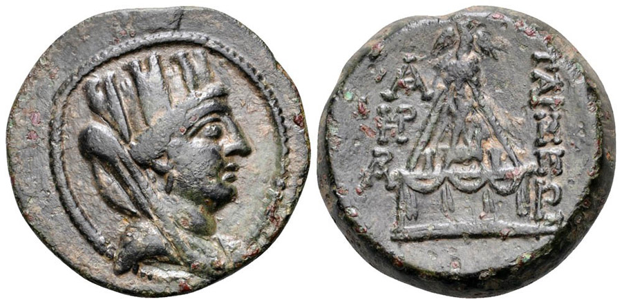 ANTİK SİKKELER NÜMİZMATİK_00CX3 (1).jpg