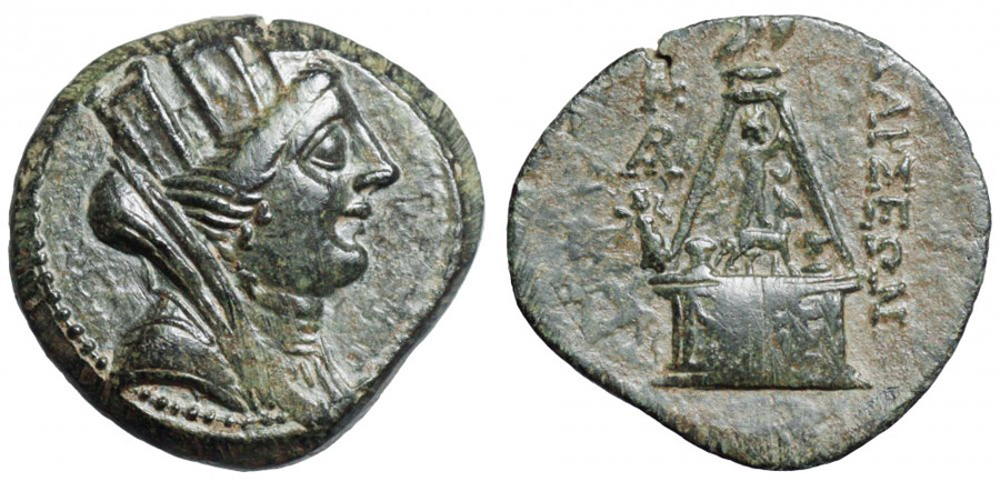 ANTİK SİKKELER NÜMİZMATİK_00CX3 (10).jpg