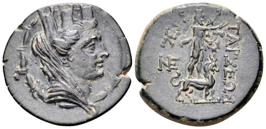 ANTİK SİKKELER NÜMİZMATİK_00CX3 (2).jpg