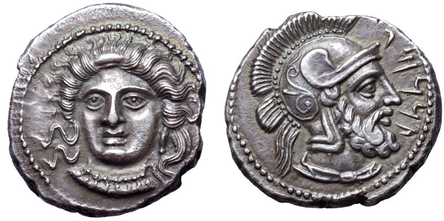 ANTİK SİKKELER NÜMİZMATİK_00CX3 (4).jpg