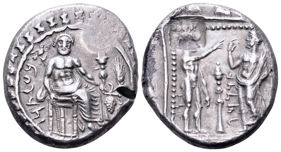 ANTİK SİKKELER NÜMİZMATİK_00CX3 (6).jpg