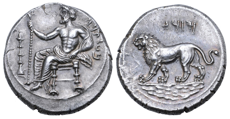 ANTİK SİKKELER NÜMİZMATİK_00CX3 (7).jpg