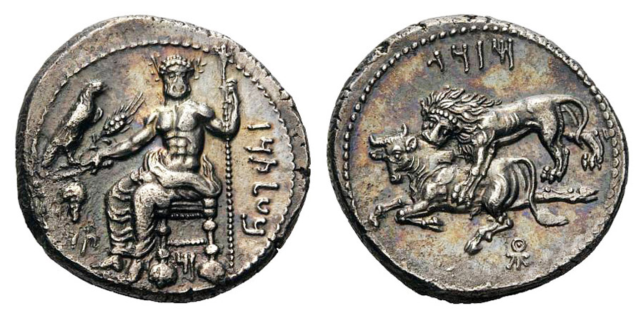 ANTİK SİKKELER NÜMİZMATİK_00CX3 (8).jpg