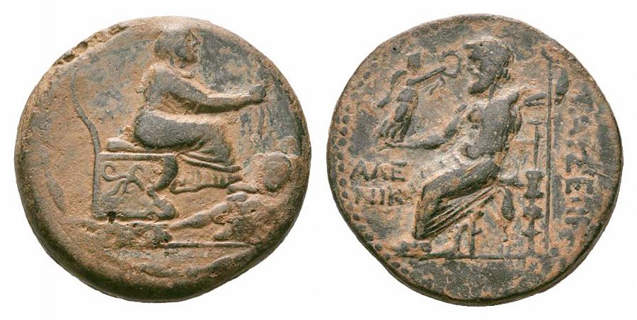 ANTİK SİKKELER NÜMİZMATİK_00CX3 (9).jpg