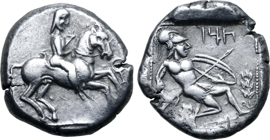 ANTİK SİKKELER NÜMİZMATİK_00F3 (1).jpg