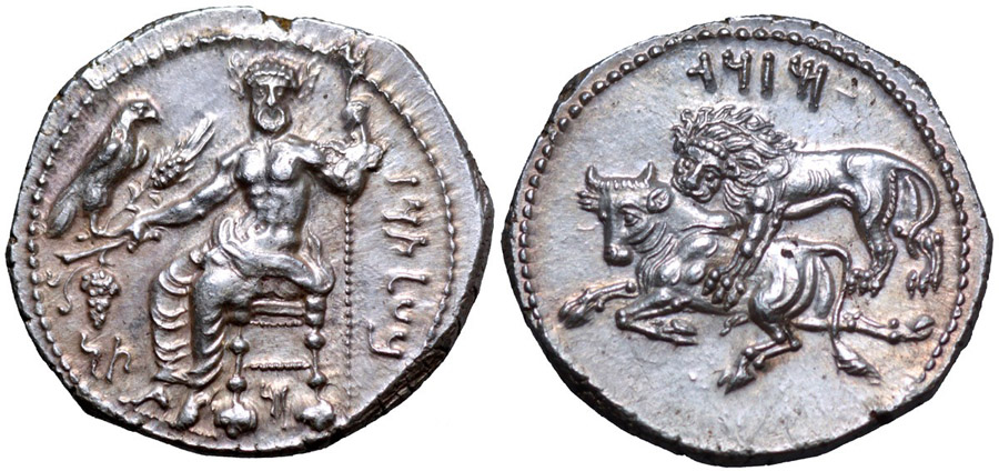 ANTİK SİKKELER NÜMİZMATİK_00F3 (2).jpg