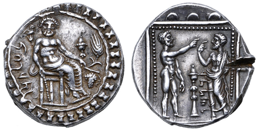 ANTİK SİKKELER NÜMİZMATİK_00F3 (3).jpg