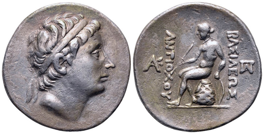 ANTİK SİKKELER NÜMİZMATİK_00F3 (4).jpg