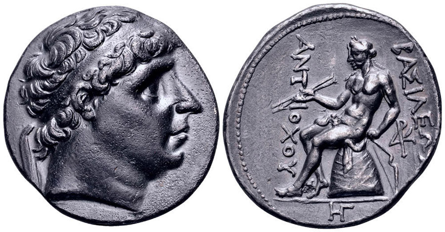 ANTİK SİKKELER NÜMİZMATİK_00F3 (5).jpg