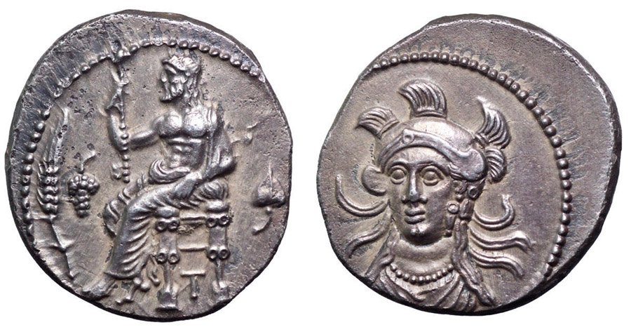 ANTİK SİKKELER NÜMİZMATİK_00F3 (6).jpg