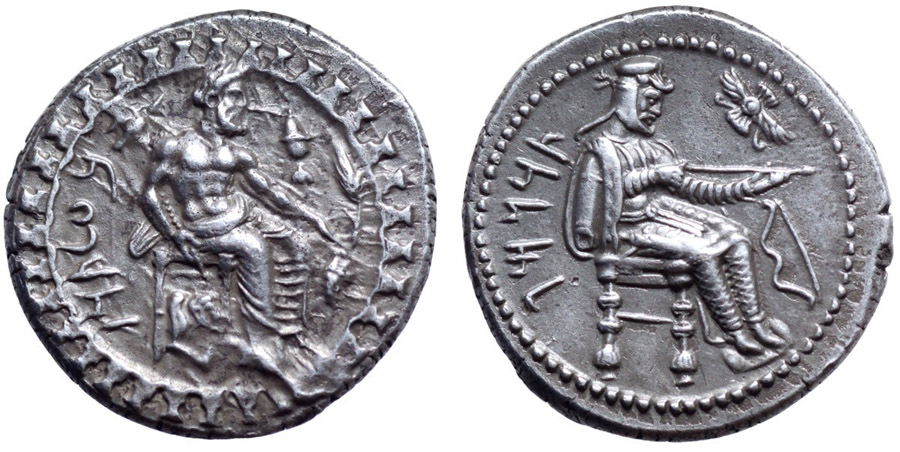 ANTİK SİKKELER NÜMİZMATİK_00F3 (7).jpg