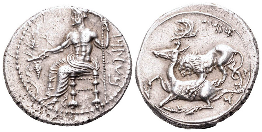 ANTİK SİKKELER NÜMİZMATİK_00F3 (9).jpg