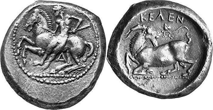 ANTİK SİKKELER NÜMİZMATİK_00G (1).jpg