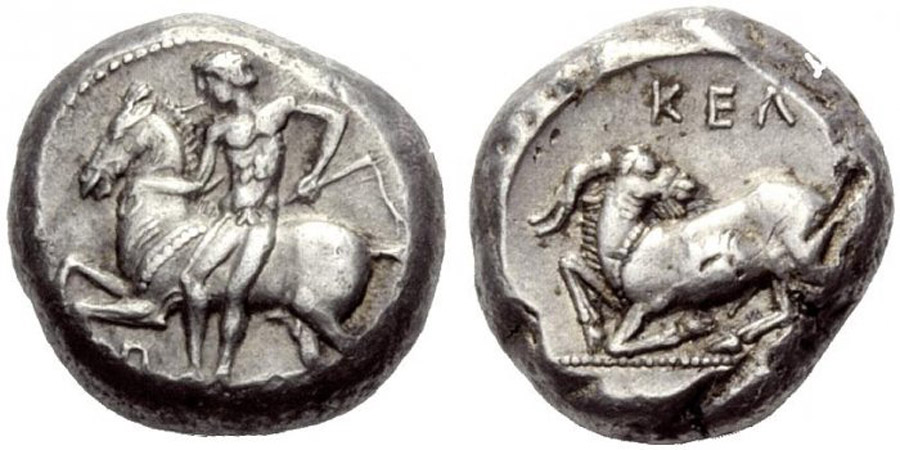 ANTİK SİKKELER NÜMİZMATİK_00G (2).jpg