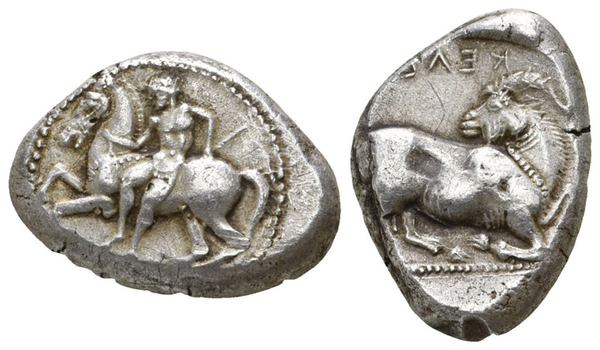 ANTİK SİKKELER NÜMİZMATİK_00G (3).jpg