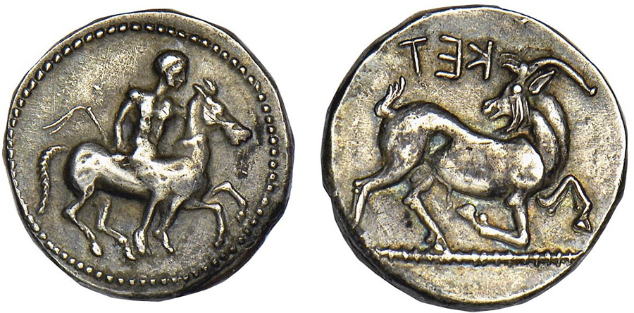 ANTİK SİKKELER NÜMİZMATİK_00G (5).jpg