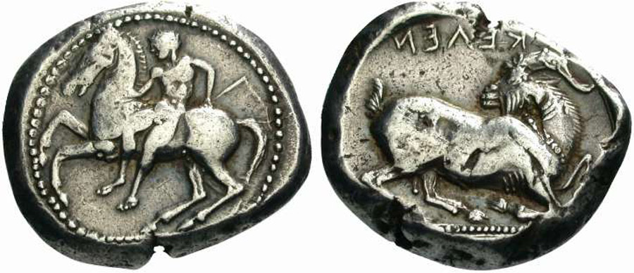 ANTİK SİKKELER NÜMİZMATİK_00G (7).jpg