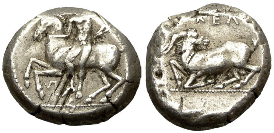 ANTİK SİKKELER NÜMİZMATİK_00G (9).jpg