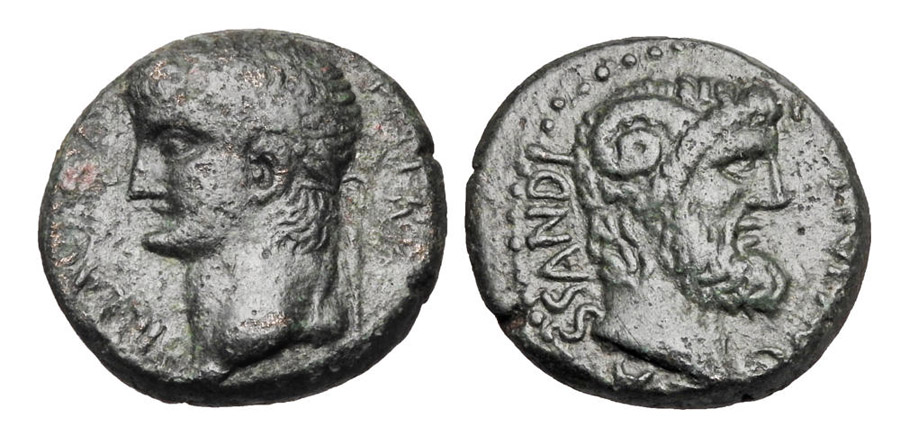 ANTİK SİKKELER NÜMİZMATİK_00H7 (3).jpg