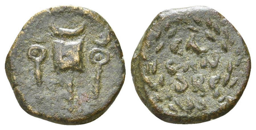 ANTİK SİKKELER NÜMİZMATİK_00H7 (4).jpg