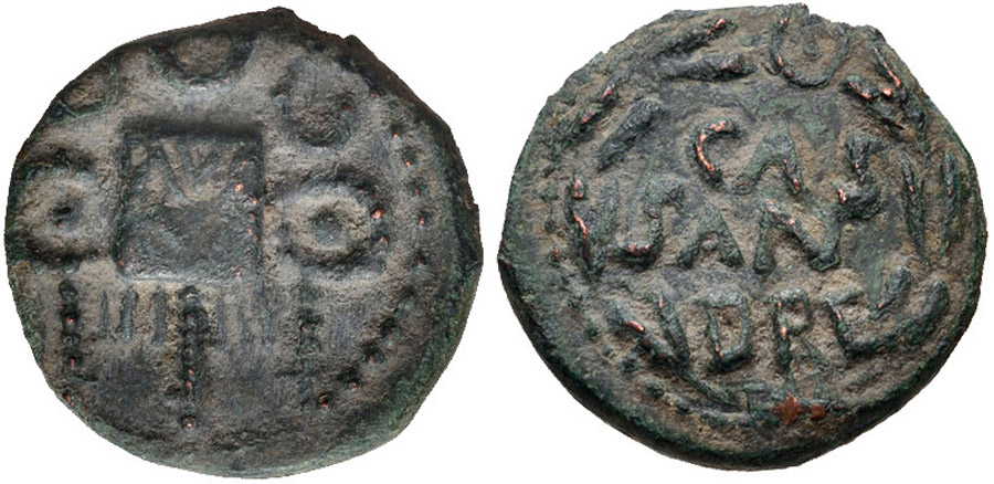 ANTİK SİKKELER NÜMİZMATİK_00H7 (7).jpg