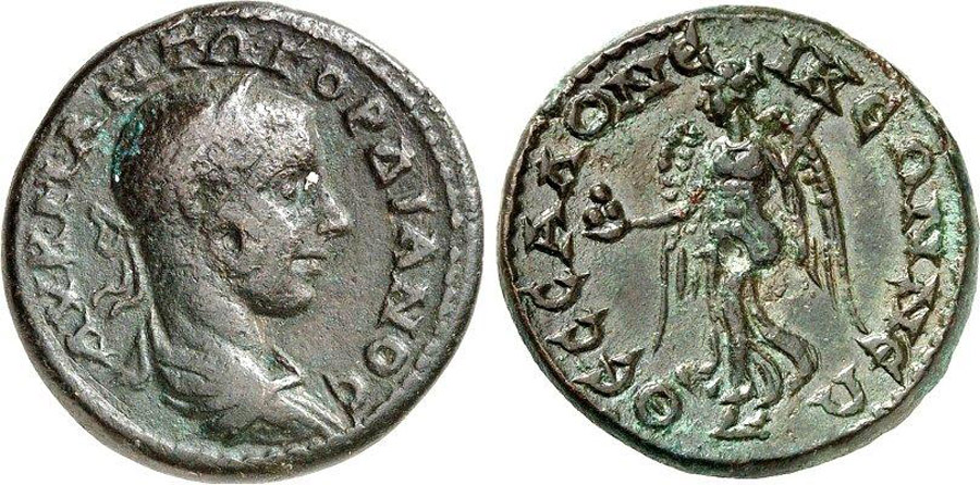 ANTİK SİKKELER NÜMİZMATİK_00H7 (9).jpg