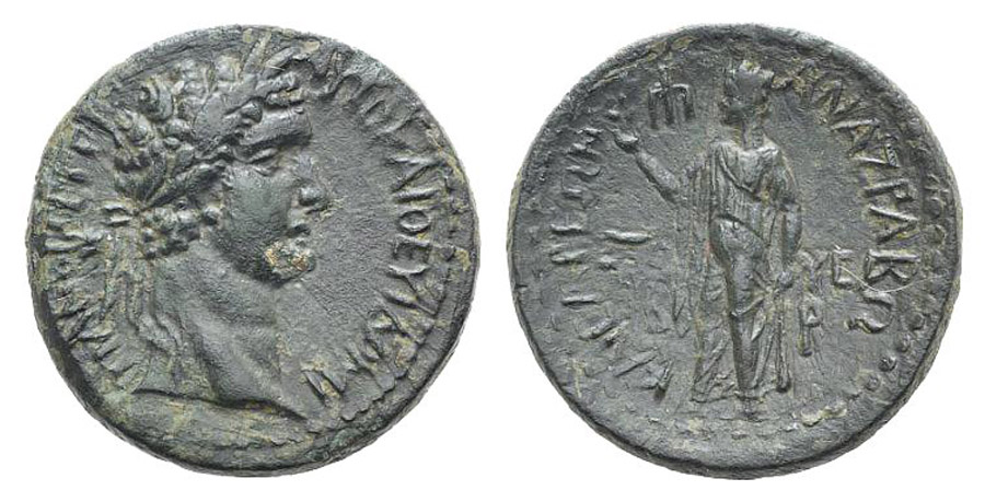 ANTİK SİKKELER NÜMİZMATİK_00HN3 (10).jpg